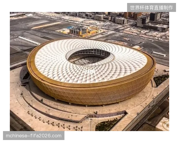卢赛尔球场边缘节点实时切片技术缩短赛事内容分发延迟至毫秒级