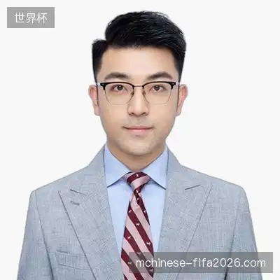 袁欣